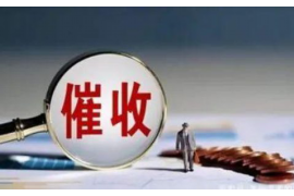 都江堰讨债公司